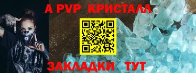 mdpv Заводоуковск