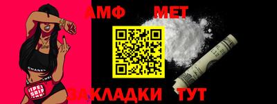 apvp Заволжье