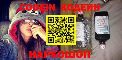 mdpv Заводоуковск