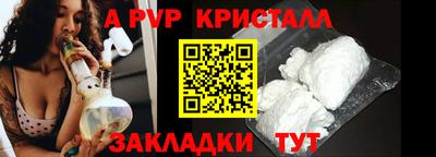 mdpv Заводоуковск