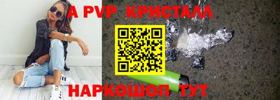 мефедрон мука Берёзовский