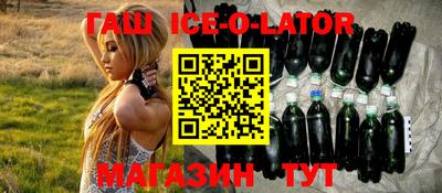 apvp Заволжье