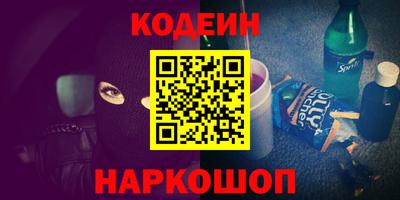 мефедрон мука Берёзовский