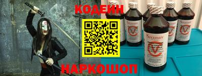 мефедрон мука Берёзовский