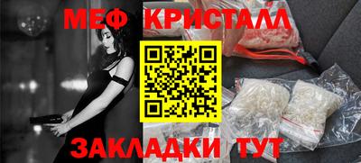 mdpv Заводоуковск