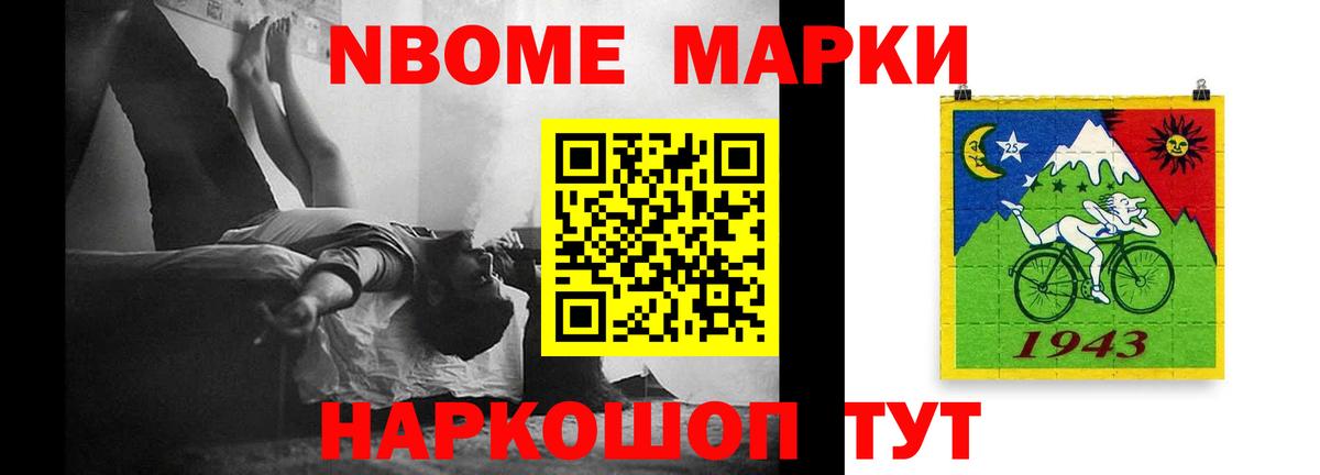 МДМА  КОКАИН  ГАШИШ  ЭКСТАЗИ  Каннабис  Заринск  Меф МЯУ МЯУ   МАРИХУАНА 