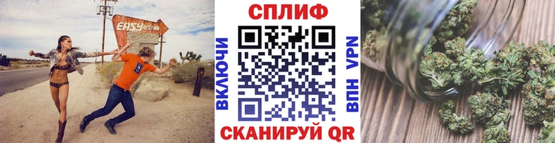 Шишки марихуана AK-47  Заринск 
